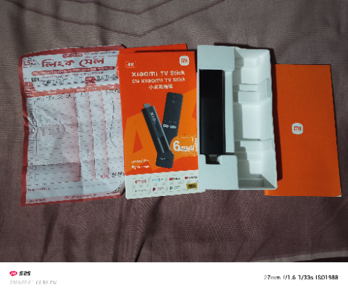 Marcel tv ও Mi tv stick বিক্রয় হবে।